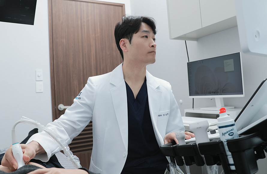 초음파/방사선 클리닉